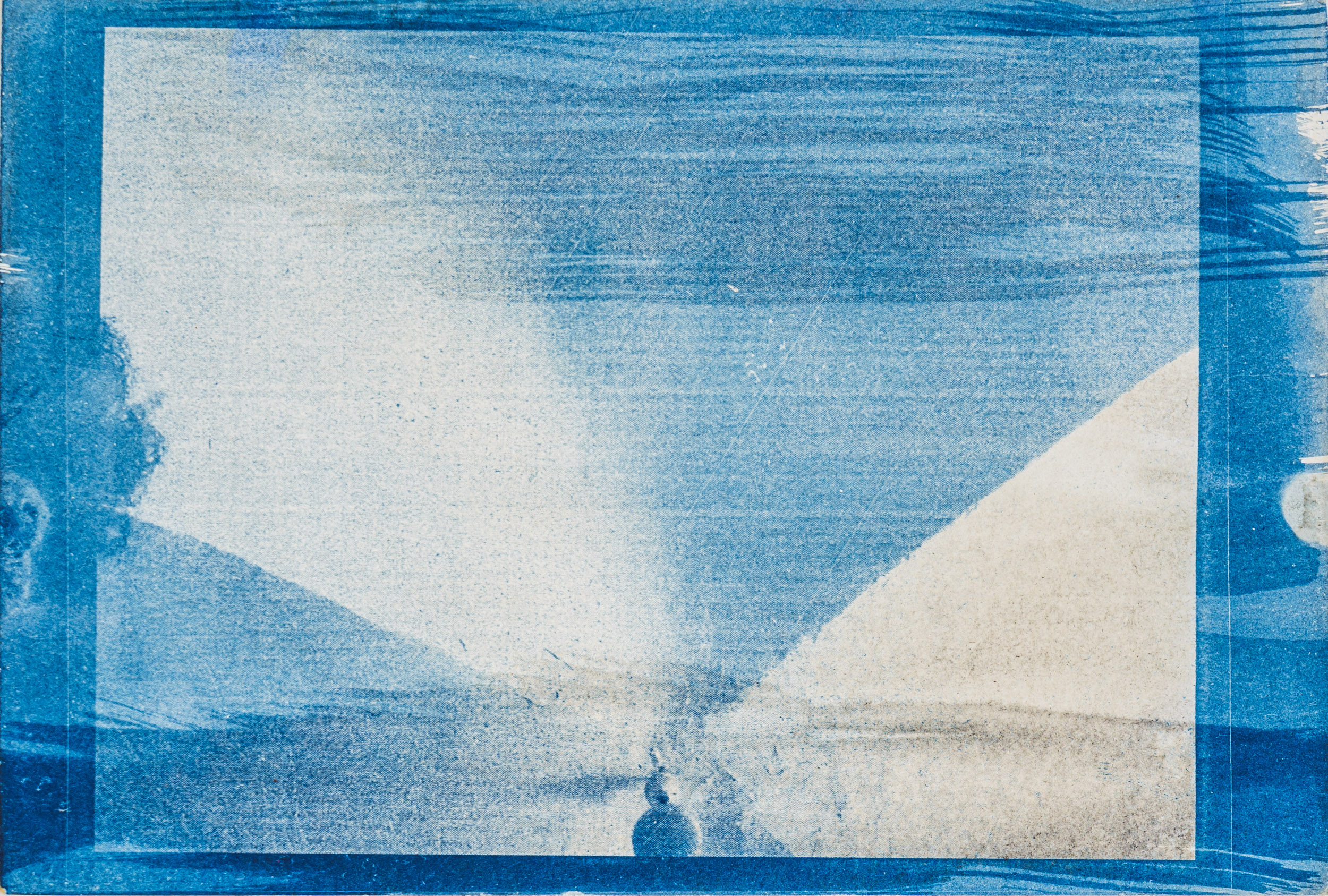 Default state. Claudia Meir. 2024